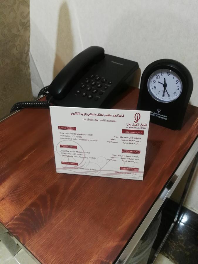 Al Aseel Hawazen Hotel Mecca Exterior foto